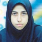 تصویر دکتر مژگان بیات