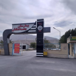 تصویر بیمارستان بعثت اشکنان