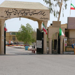 تصویر بیمارستان نیاپور بندرخمیر هرمزگان
