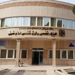 تصویر کلینیک تخصصی امام خمینی گرمسار