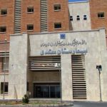 تصویر بیمارستان معتمدی گرمسار