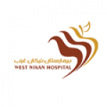 تصویر بیمارستان نیکان غرب تهران