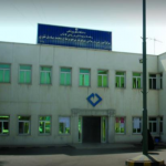 تصویر بیمارستان نقوی کاشان