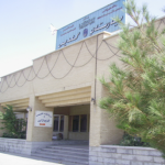 تصویر بیمارستان گلدیس شاهین شهر اصفهان