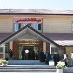 تصویر بیمارستان امام خمینی فلاورجان