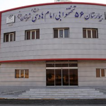 تصویر کلینیک تخصصی بیمارستان امام هادی دیر
