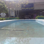 تصویر کلینیک رضائی دامغان