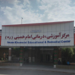 تصویر بیمارستان امام خمینی جیرفت