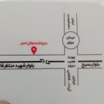 تصویر دکتر مرضیه ابوترابی زارچی